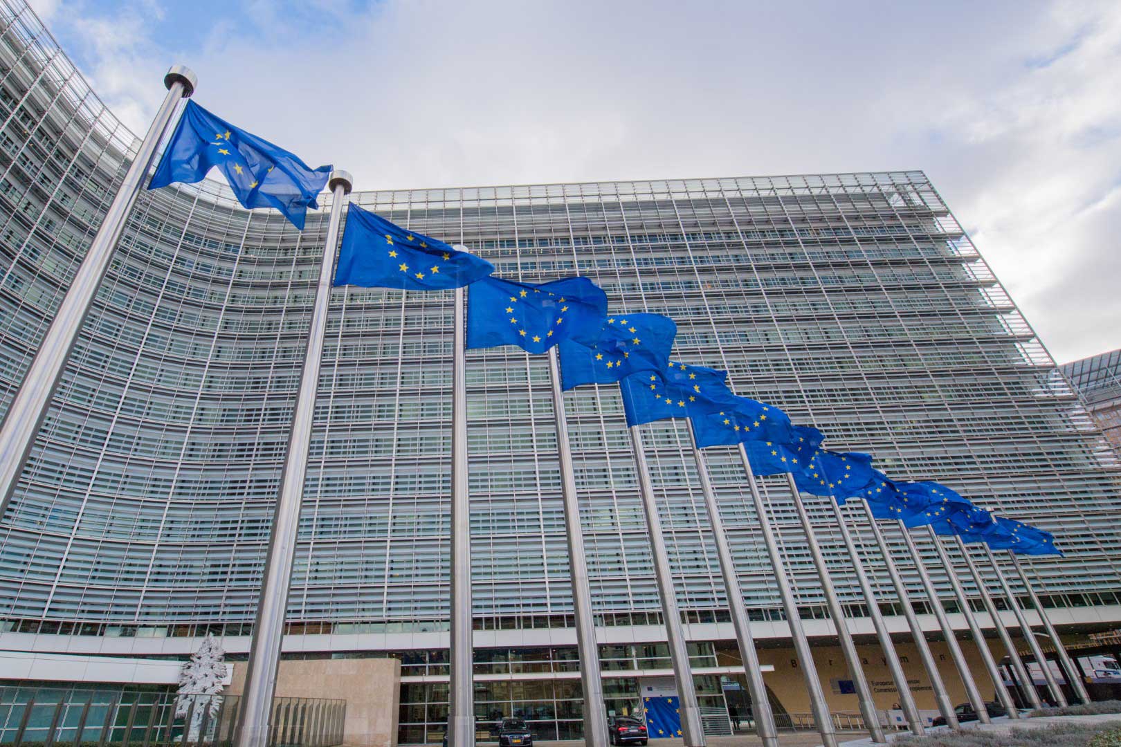 Eiropas Komisijas ēka